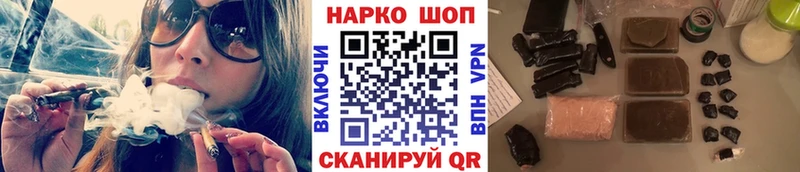 Названия наркотиков Гаврилов Посад Псилоцибиновые грибы  Канабис  Меф  ГАШ  АМФ  COCAIN  NBOMe  A-PVP 