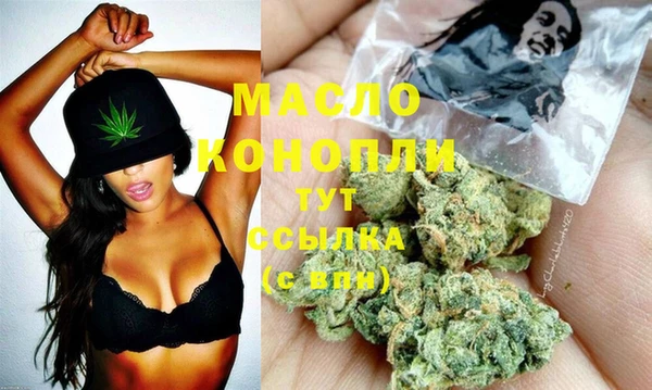 прущие крисы Абинск