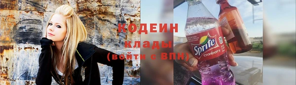 не бодяженный Алзамай