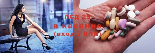 бошки Алексеевка