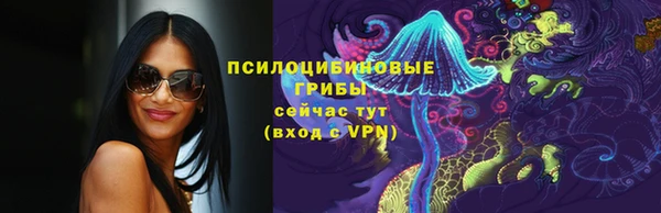 мефедрон мука Абдулино