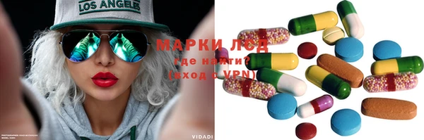 мефедрон мука Абдулино