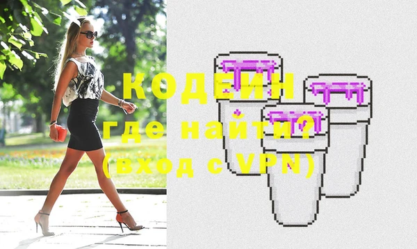 не бодяженный Алзамай