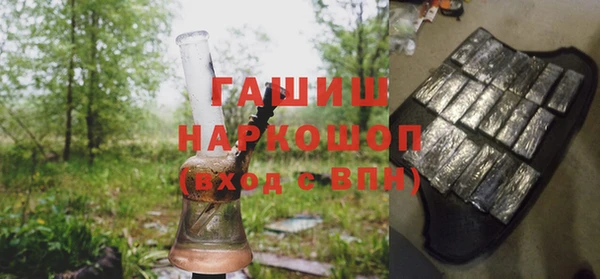 мефедрон мука Абдулино