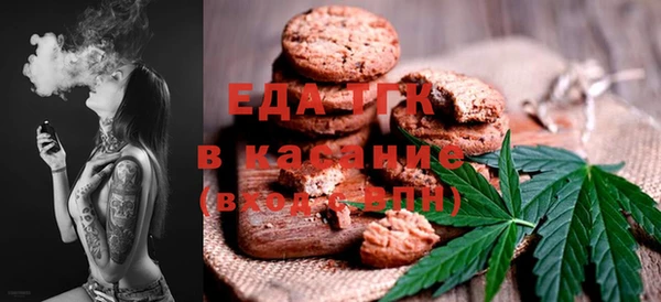 дурь Абаза