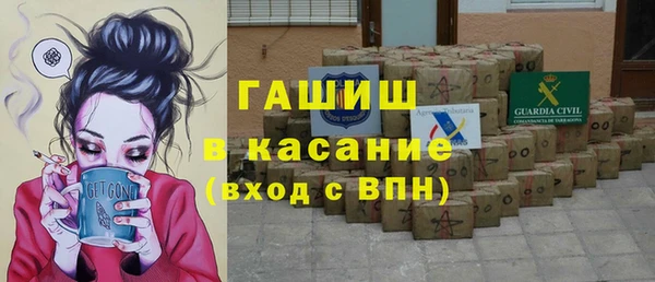 герыч Алексин
