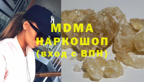 дурь Абаза