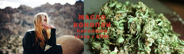 прущие крисы Абинск