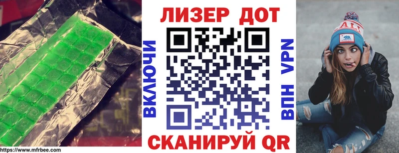 ЛСД экстази ecstasy  Гаврилов Посад 
